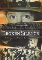 Прерванное молчание (мини-сериал)