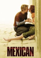 Мексиканец