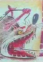 Пережевывай!