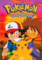 Pokémon: Vol. 21: Po-Ke Corral (видео)