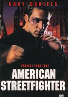 Американский боец