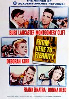 Отныне и во веки веков