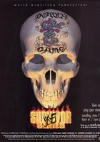 WWF Серии на выживание