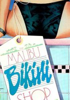 Магазин бикини в Малибу