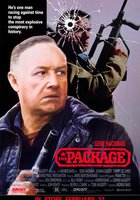 Доставить по назначению