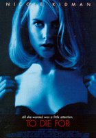 Умереть во имя