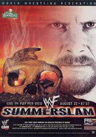 WWF Летний бросок