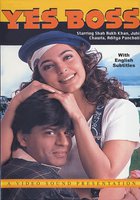 Как боссу утерли нос