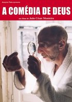 Божественная комедия