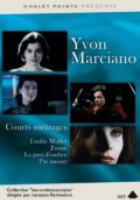 Эмилия Мюллер