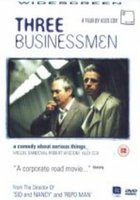 Три бизнесмена