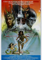 Меч и колдун