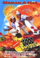 Отличный гамбургер