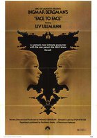 Лицом к лицу