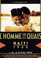 Человек у берега