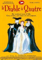 Осада Венеции