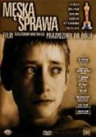 Мужское дело