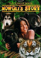 Книга джунглей: История Маугли (видео)