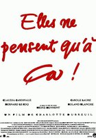 Они думают только о ней