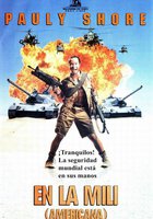 Армейские приключения