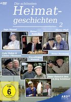 Родные истории