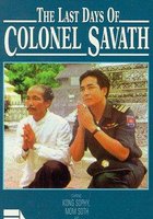 The Last Days of Colonel Savath
