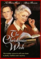 Рождественское желание