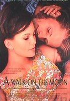 Прогулка по Луне