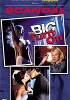 Большая заваруха