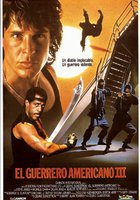 Американский ниндзя 3: Кровавая охота