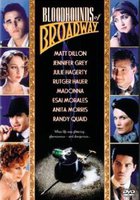 Ищейки с Бродвея