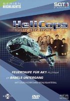 Воздушная полиция