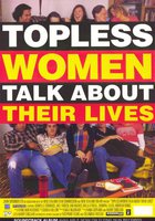 Обнажённые по пояс женщины говорят о своей жизни