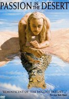 Страсть в пустыне