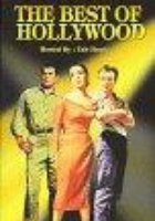 Лучшее из Голливуда вместе с Табом Хантером