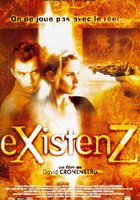 Экзистенция