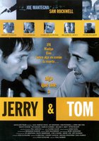 Джерри и Том
