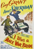 Солдат в юбке