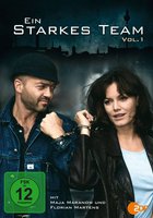 Сильная группа