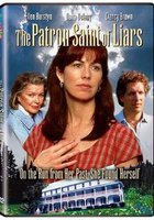 Покровительница лгунов