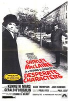 Отчаявшиеся люди