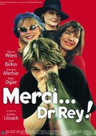 Спасибо, доктор Рей