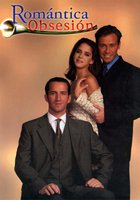 Любовное наваждение