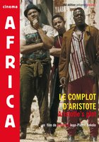 Заговор против Аристотеля