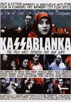 Кассабланка