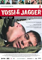 Йосси и Джаггер