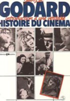 История кино – 2А: Только в кино (видео)