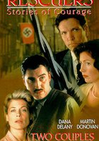 Спасатели: Истории мужества: Две пары