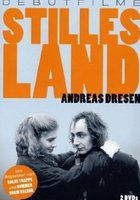 Тихая страна