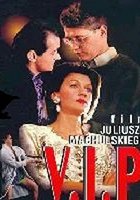 Очень важная персона